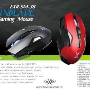 FOXXRAY GunBlade Gaming Mouse