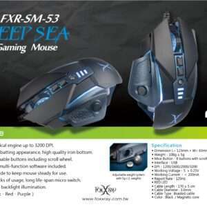 Deep SEA Gaming Mouse